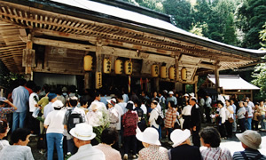 医王山 福寿寺