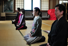 大宝山 恵運寺