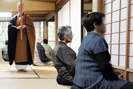 神遊山 岩屋寺