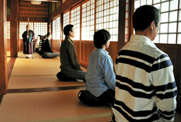 円通山 松山寺