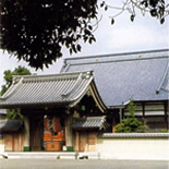 誕生寺