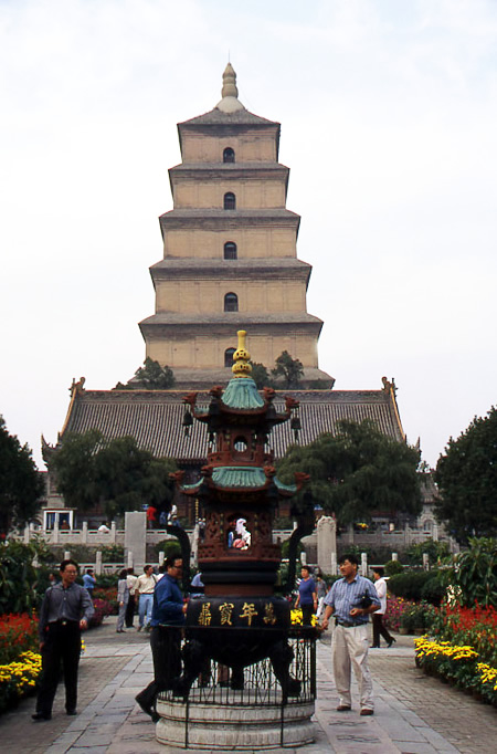 大慈恩寺・大雁塔